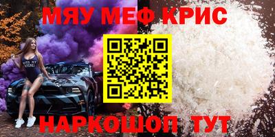 jwh Бузулук