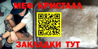 эйфоретик Бугуруслан