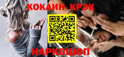 jwh Бузулук