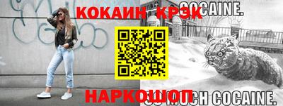 ГАЛЛЮЦИНОГЕННЫЕ ГРИБЫ Будённовск