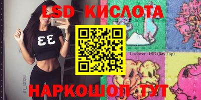 jwh Бузулук