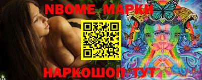 ГАЛЛЮЦИНОГЕННЫЕ ГРИБЫ Будённовск