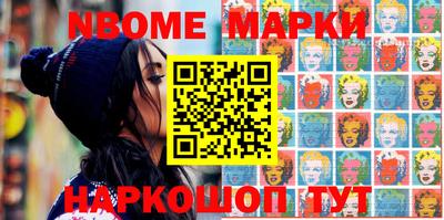 эйфоретик Бугуруслан