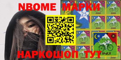 ГАЛЛЮЦИНОГЕННЫЕ ГРИБЫ Будённовск