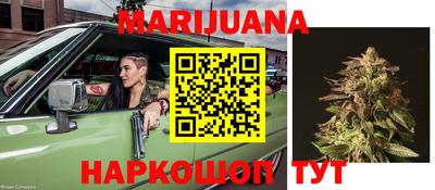 эйфоретик Бугуруслан