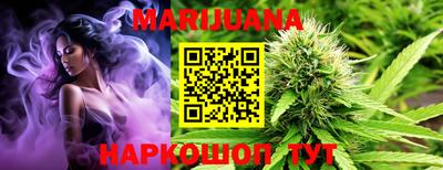 jwh Бузулук