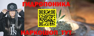 эйфоретик Бугуруслан