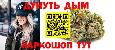 ГАЛЛЮЦИНОГЕННЫЕ ГРИБЫ Будённовск
