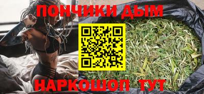 эйфоретик Бугуруслан