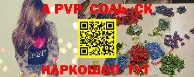 эйфоретик Бугуруслан