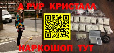 эйфоретик Бугуруслан