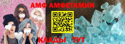 эйфоретик Бугуруслан