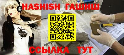 jwh Бузулук
