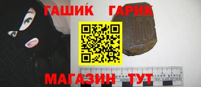 jwh Бузулук