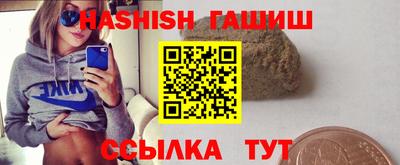эйфоретик Бугуруслан