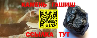 эйфоретик Бугуруслан