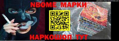 эйфоретик Бугуруслан