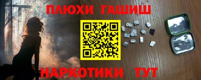 эйфоретик Бугуруслан