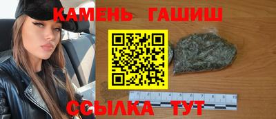 jwh Бузулук