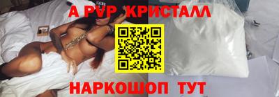 jwh Бузулук
