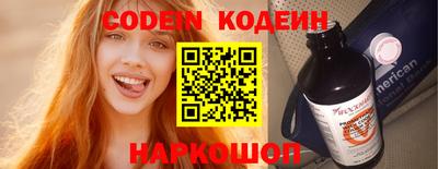 эйфоретик Бугуруслан