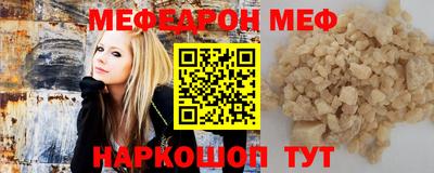 ГАЛЛЮЦИНОГЕННЫЕ ГРИБЫ Будённовск