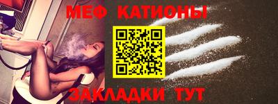 ГАЛЛЮЦИНОГЕННЫЕ ГРИБЫ Будённовск