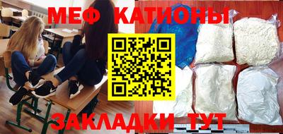 ГАЛЛЮЦИНОГЕННЫЕ ГРИБЫ Будённовск