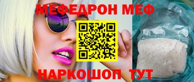 эйфоретик Бугуруслан